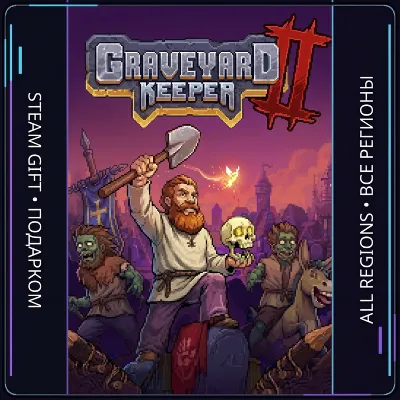 Graveyard Keeper 2  | Steam Gift PC | AUTO