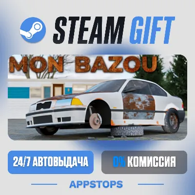 💣 Mon Bazou Steam Gift · AUTO-DELIVERY · RUSSIA + CIS