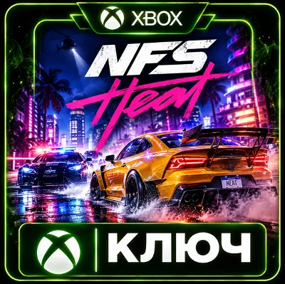 Need for Speed ​​Heat - XBOX | KEY