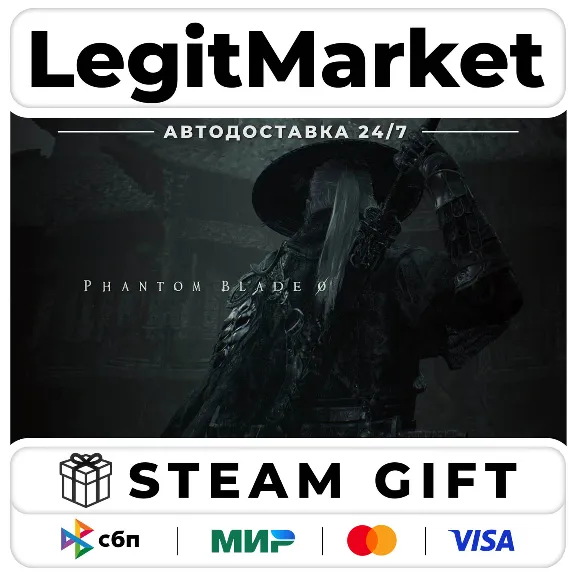 Phantom Blade Zero+ВЫБОР / Steam АВТО / РУ + МИР