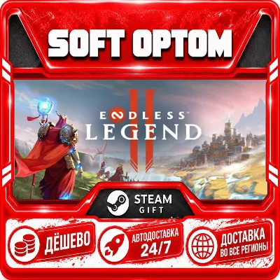 ENDLESS™ Legend 2 · Steam ANY REGION · AUTO 24/7