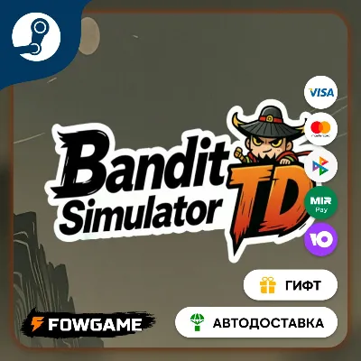 🟡 塔防山贼模拟器 Bandit Simulator TD 🎁 STEAM GIFT 🚀 Region choice ⚡ AUTO DELIVERY