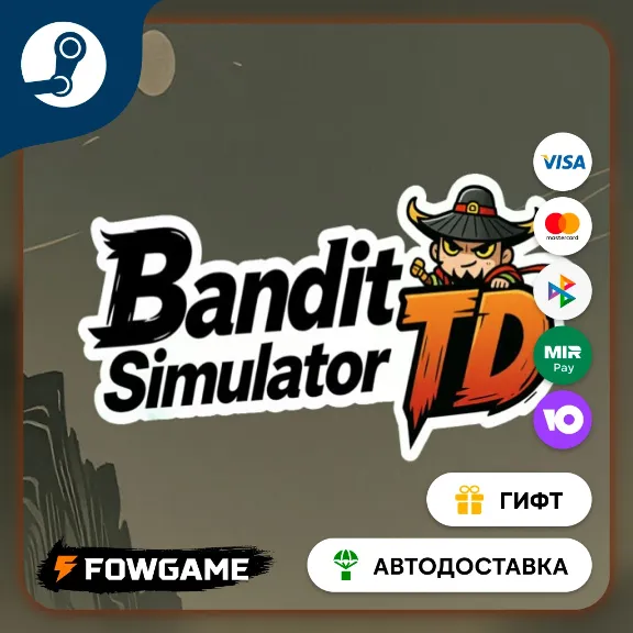 🟡 塔防山贼模拟器 Bandit Simulator TD 🎁 STEAM GIFT 🚀 Region choice ⚡ AUTO DELIVERY