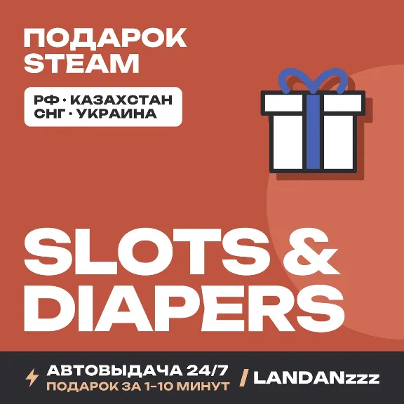Slots & Diapers | Steam Gift | Auto-delivery 24/7
