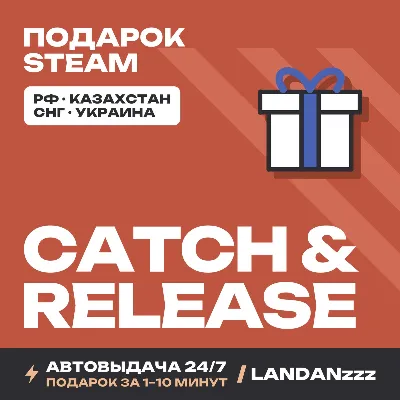 Catch & Release | Steam Gift | Auto-delivery 24/7