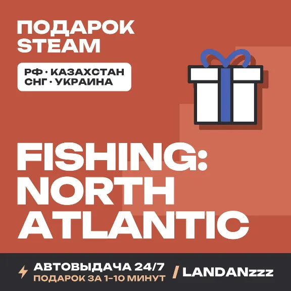 Fishing: North Atlantic | Steam Gift | Auto-delivery 24/7