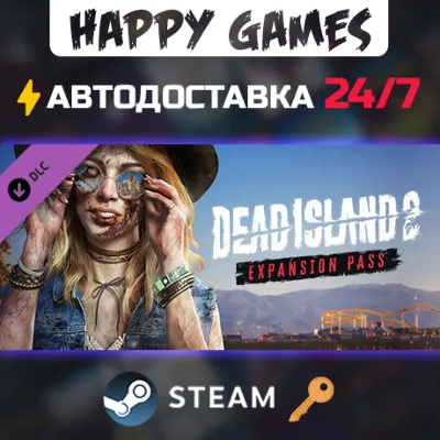 Dead Island 2 - Expansion Pass Steam Key RU+CIS