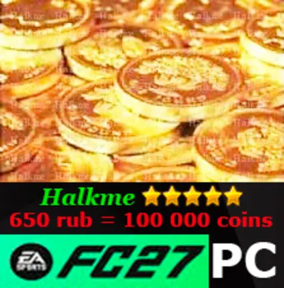 COINS EA Sports FC 27 (FIFA 27) Ultimate Team PC