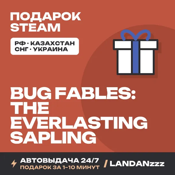 Bug Fables: The Everlasting Sapling | Steam Gift | Auto-delivery 24/7
