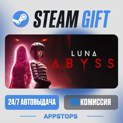 💣 Luna Abyss Steam Gift · AUTO-DELIVERY · RUSSIA + CIS