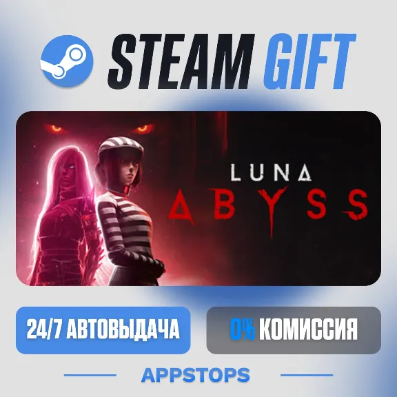 💣 Luna Abyss Steam Gift · AUTO-DELIVERY · RUSSIA + CIS
