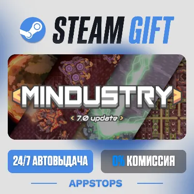 💣 Mindustry Steam Gift · AUTO-DELIVERY · RUSSIA + CIS