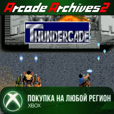 Arcade Archives 2 THUNDERCADE XBOX Any account