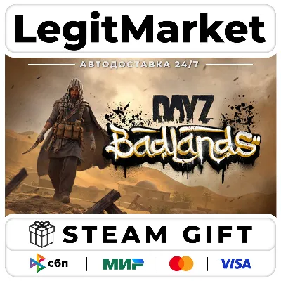 DLC DayZ Badlands / Steam AUTO / RU + WORLD