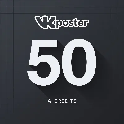 VK-Poster AI Key — 50 Credits (Text & Photo Rewrite)