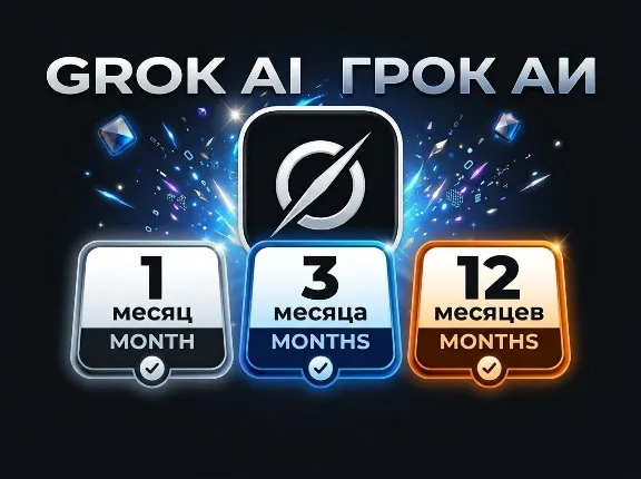 Grok AI (Super/Plus/Premium) 1/3/12 Months | On Your Personal Account