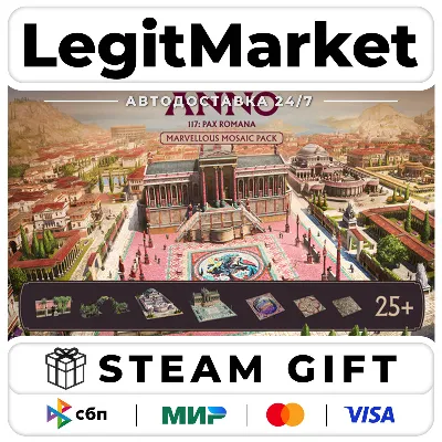 DLC Anno 117 - Marvellous Mosaic Pack / Steam АВТО / РУ + МИР