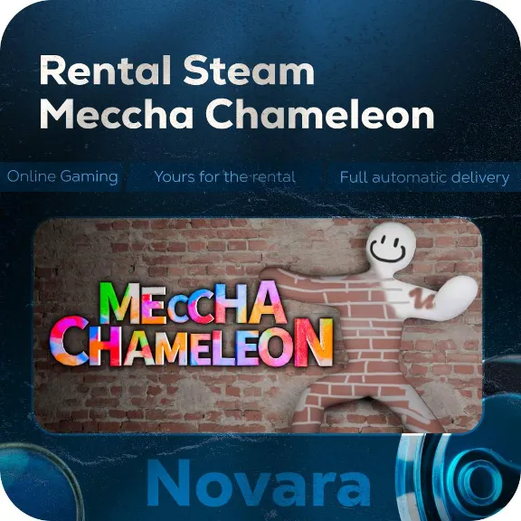 💎 MECCHA CHAMELEON RENTAL 💎 AUTOMATIC PICKUP 💎 | 24 h | MCH