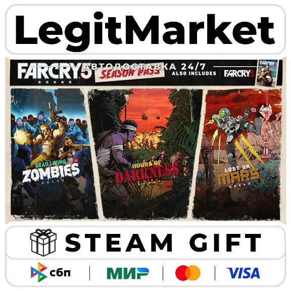 DLC Far Cry 5 - Season Pass / Steam AUTO / RU + WORLD