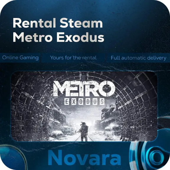 💎 АРЕНДА METRO EXODUS 💎 АВТОМАТИЧЕСКАЯ ВЫДАЧА 💎 | 24 ч | MED
