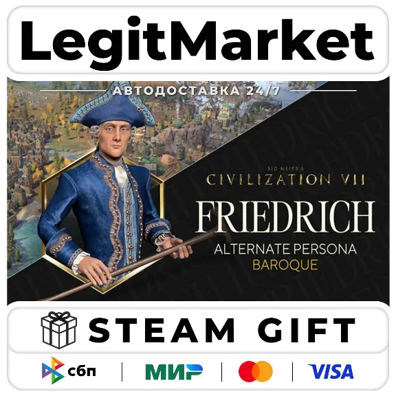 DLC Sid Meier&acute;s Civilization VII: Friedrich (Baroque) Perso / Steam AUTO / RU + WORLD