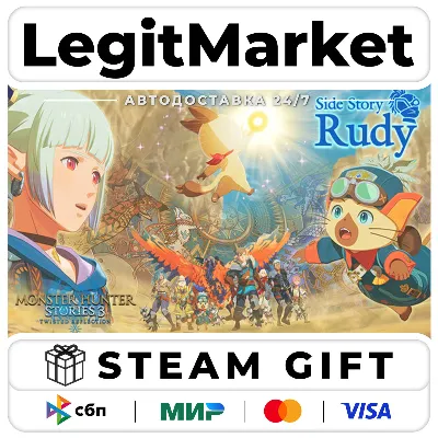 DLC Monster Hunter Stories 3: Twisted Reflection - Addition / Steam AUTO / RU + WORLD
