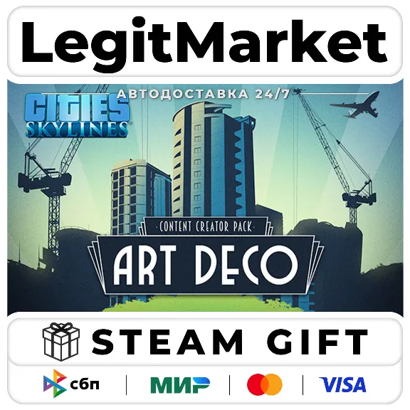 DLC Cities: Skylines - Content Creator Pack: Art Deco / Steam AUTO / RU + WORLD