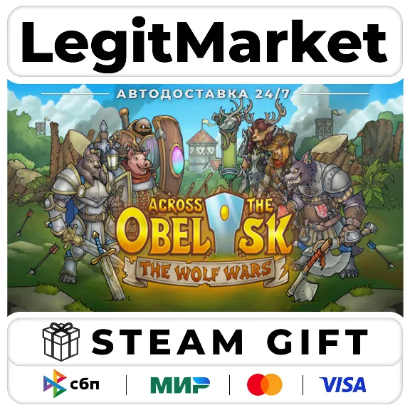 Купить DLC Across The Obelisk: The Wolf Wars / Steam АВТО / РУ + МИР