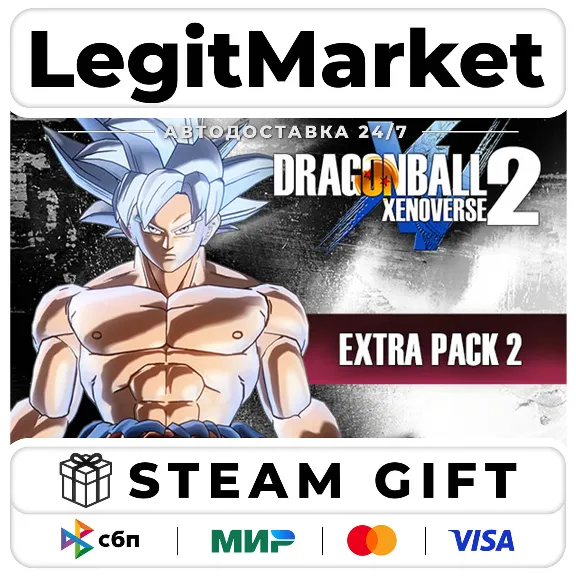 Купить DLC DRAGON BALL XENOVERSE 2 - Extra DLC Pack 2 / Steam АВТО / РУ ...