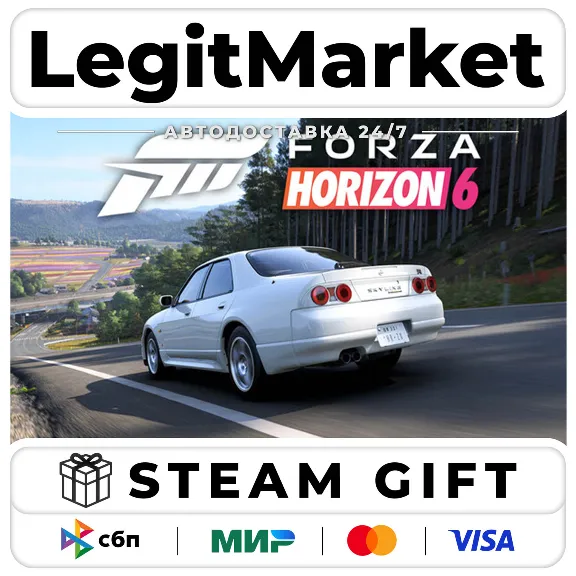 Купить DLC Forza Horizon 6 1998 Nissan Skyline GT-R 40th Anniversary ...