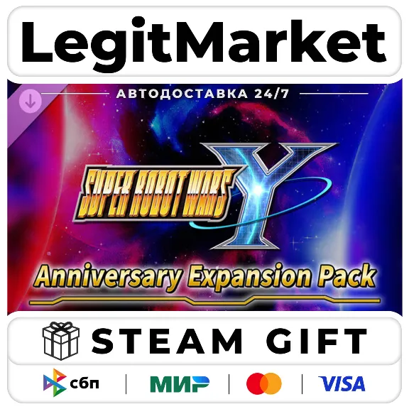 Купить DLC SUPER ROBOT WARS Y - Anniversary Expansion Pack / Steam АВТО ...