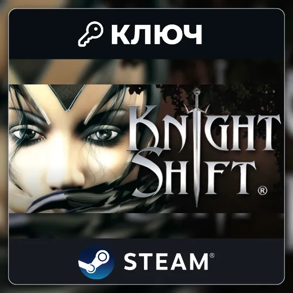 Knightshift | Steam | Key | Worldwide