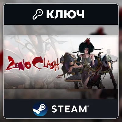 Zeno Clash | Steam | Ключ | Весь мир