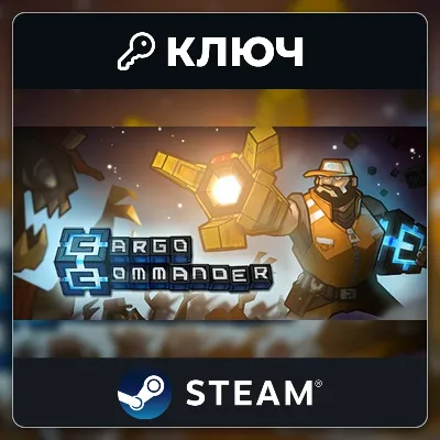 Cargo Commander | Steam | Key | Worldwide