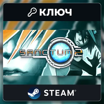 Sanctum 2 | Steam | Key | Worldwide