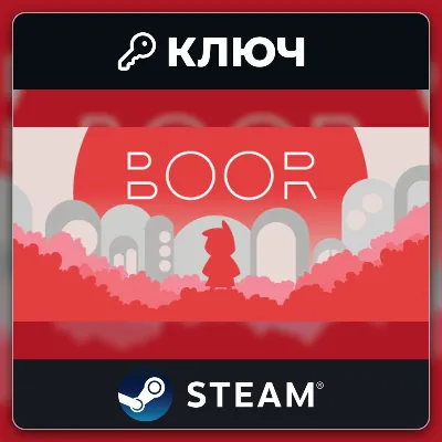 BOOR | Steam | Key | Worldwide