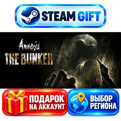 Amnesia: The Bunker+ВЫБОР / Steam GIFT / МИР
