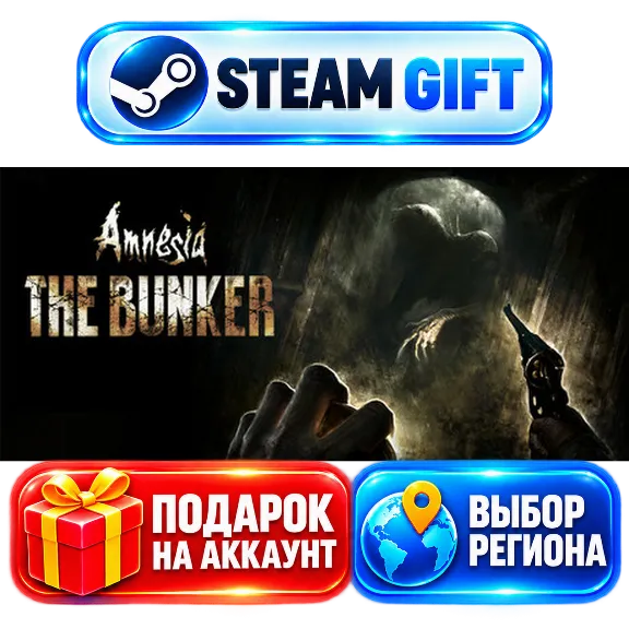 Amnesia: The Bunker+ВЫБОР / Steam GIFT / МИР