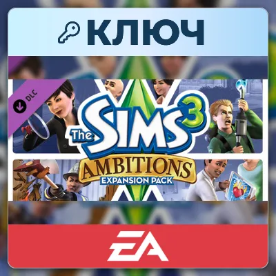 The Sims 3 Ambitions | EA App | Key | Europe (EU)