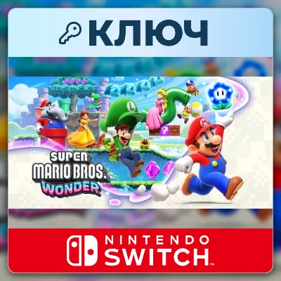 Super Mario Bros. Wonder | Nintendo Switch | Key | Europe (EU)