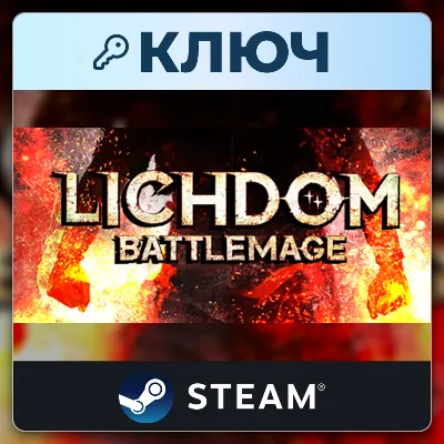 Lichdom: Battlemage | Steam | Key | Worldwide