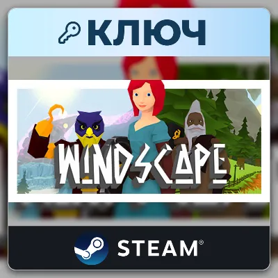 Windscape | Steam | Key | Worldwide