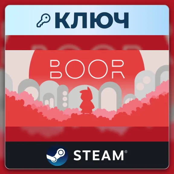 BOOR | Steam | Key | Worldwide
