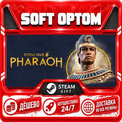 Total War: PHARAOH - Standard Edition · Steam ANY REGION · AUTO 24/7