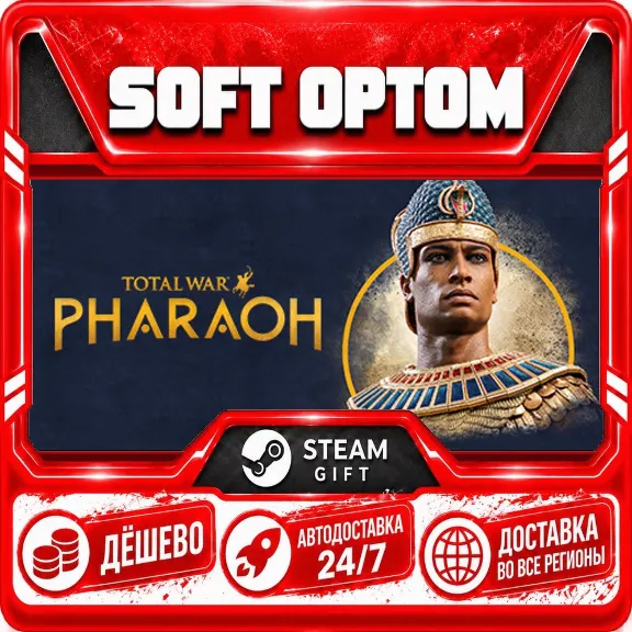 Total War: PHARAOH - Standard Edition · Steam ANY REGION · AUTO 24/7