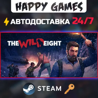 The Wild Eight Steam Key Global