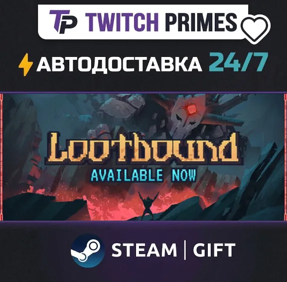 Ru+CIS+China "Lootbound" Steam Gift auto-delivery 24/7