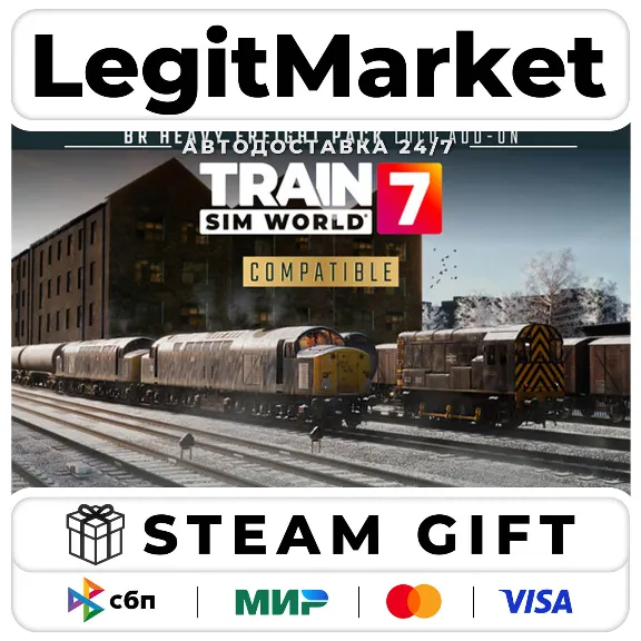 Купить DLC Train Sim World 7: BR Heavy Freight Pack Loco Add-On / Steam ...
