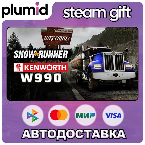 Купить DLC SnowRunner - Kenworth W990 DLC Steam Gift / МИР / АВТО