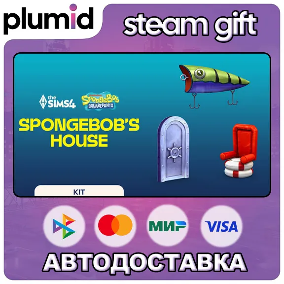Купить DLC The Sims 4 SpongeBob’s House Kit Steam Gift / Россия + МИР ...